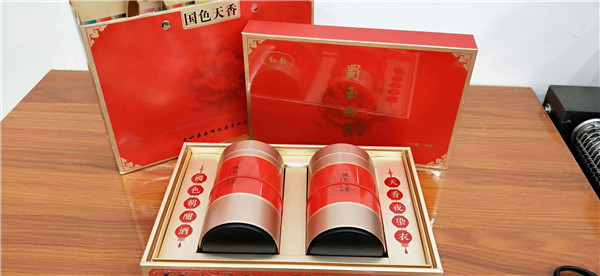 微信图片_20190405230412.jpg