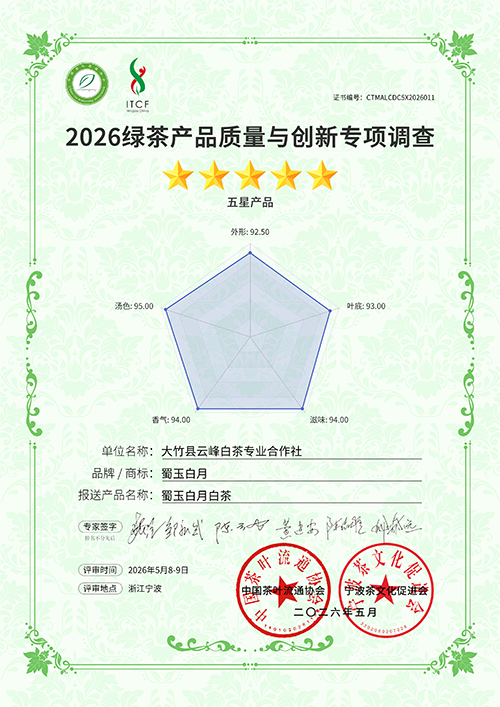 微信图片_20260702143326_12_356.jpg