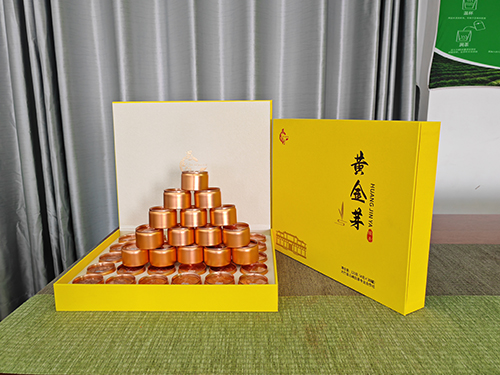 微信图片_20260702143238_10_356.jpg