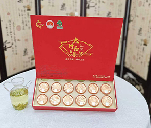 蜀玉白月白茶白叶一号7