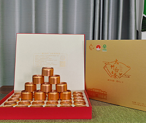蜀玉白月白茶白叶一号2
